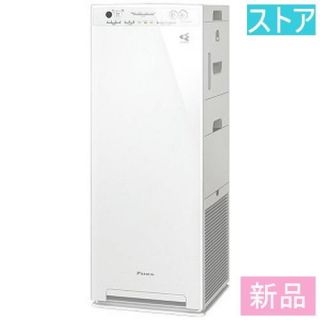 Въздухопречиствател Daikin MCК55W