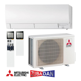 Хиперинверторен климатик Mitsubishi Electric MSZ-FH50VE/MUZ-FH50VEHZ ZUBADAN