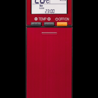 Климатик Mitsubishi Electric MSZ-LN25VGR / MUZ-LN25VG Ruby Red, 2,5 kW / 9 000 BTU