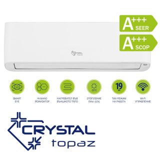 Инверторен климатик Crystal Topaz CHI-AI12H-QE/CHO-AI12H-QE
