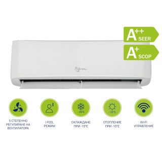 Инверторен климатик Crystal Emerald 50H-UW Wi-Fi